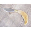 Handmade Arburesa knife with rough mouflon horn handle (21cm)