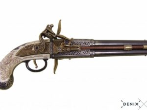 2-GUN ROTARY PISTOL, UNITED KINGDOM, 1750 (33CM)
