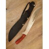 Machete (51 CM) ALPHA WOLF ALBAINOX WOODEN HANDLE